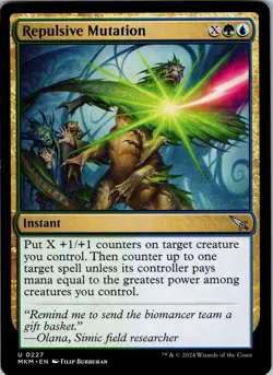 Repulsive Mutation 227 UC Murders at Karlov Manor Magic: The Gathering NM - Image 1