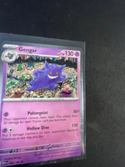 ✨ Pokemon Gengar 094/165 – SV 151 Cosmos Holo – SWIRL HOLO ✨ - Image 3