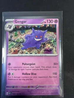 ✨ Pokemon Gengar 094/165 – SV 151 Cosmos Holo – SWIRL HOLO ✨ - Image 5