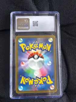 Magby 068/066 CGC 10 – Art Rare – Ancient Roar SV4K Japanese Pokemon Card - Image 2