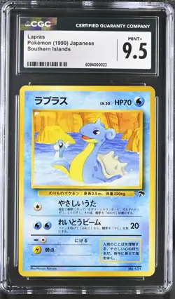 CGC 9.5 Japanese Lapras #131 Southern Islands Pokemon 1999 - Image 1
