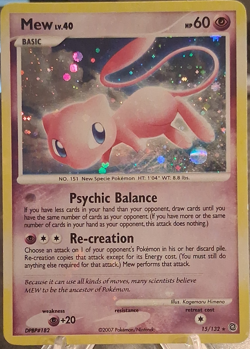 Pokemon Mew Secret Wonders #15/132 Holo Rare Holo 2007 MP Holo Bleed Swirl - Image 1