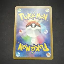 Magneton Full Art 112/106 Illustration Rare Pokemon Super Electric Breaker 2024 - Image 2