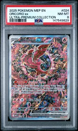 PSA 8 ORICORIO EX 024 BLACK STAR PROMO ULTRA PREMIUM COLLECTION POKEMON 🔥 - Image 1