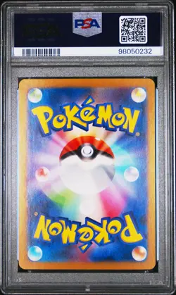 Pokemon Golem ex 191/165 - SR Scarlet & Violet 151 Japanese - PSA 10 GEM MINT - Image 2
