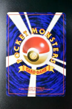 Raichu No. 026 3 Intro Pack Bulbasaur Deck 1999 Japanese Pokemon Card - Image 5