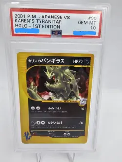 Pokemon Karen's Tyranitar VS 1st Edition Japanese Holo Rare #090 PSA 10 Gem Mint - Image 1