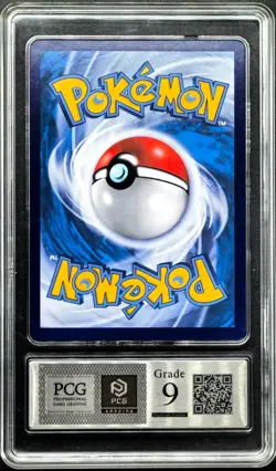 2024 Pokemon Cards CHN. Metal Tags Umbreon V 151/132 SR PCG 9 (SAME AS PSA 9) - Image 3