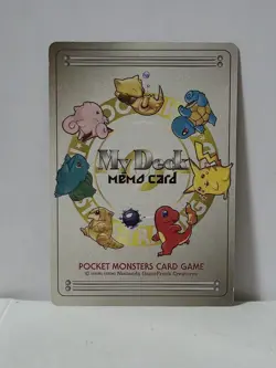 Pokemon Card 1996 My Deck Memo Promo Pikachu Base Set Japan Carrying Case - Image 1
