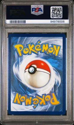 PSA 10 BLAZIKEN VMAX 200/198 SECRET CHILLING REIGN POKEMON - Image 2