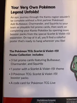 POKEMON TCG: Scarlet & Violet 151 Poster Collection NEW FACTORY SEALED - 3 PROMO - Image 4