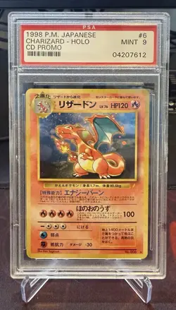 Vintage - Pokemon Charizard 1998 JPN CD Promo Holo Rare #6 PSA-9 Vintage Slab - Image 1