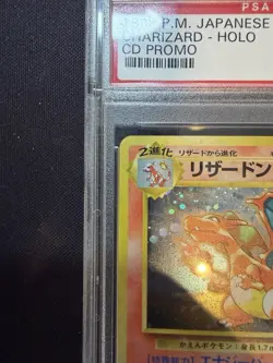 Vintage - Pokemon Charizard 1998 JPN CD Promo Holo Rare #6 PSA-9 Vintage Slab - Image 3