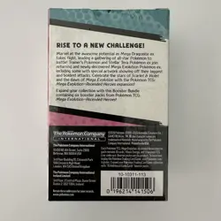 Pokemon TCG: Mega Evolution Ascended Heroes Booster Bundle - BRAND NEW UNOPENED - Image 2