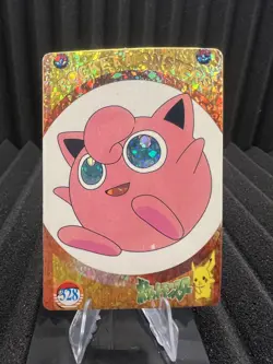 Pokemon Vintage Pocket Monsters Vending HOLO Prism Sticker Bandai 1999 Nintendo - Image 1
