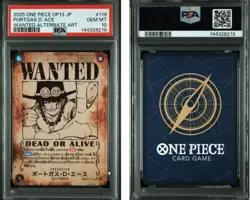 2025 ONE PIECE JAPANESE OP13-CARRYING ON HIS WILL PORTGAS D. ACE WANTED PSA10 - Image 3