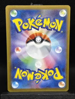 Gothorita 078/071 AR sv2P Snow Hazard Full Art Japanese Pokemon Card NM - Image 2