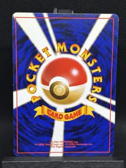 Goldeen No. 118 Japanese Jungle Set Pokemon Card MP/HP - Image 2