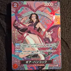 Bandai One Piece Card Game Boa Hancock OP12-014 SR SP Holo Japanese - Image 1