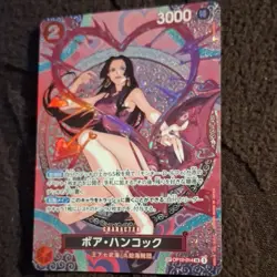 Bandai One Piece Card Game Boa Hancock OP12-014 SR SP Holo Japanese - Image 3