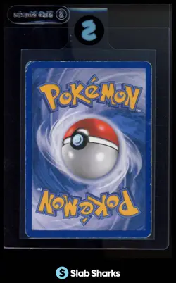 2011 POKEMON BLACK & WHITE #32/114 SAMUROTT HOLO - Image 2