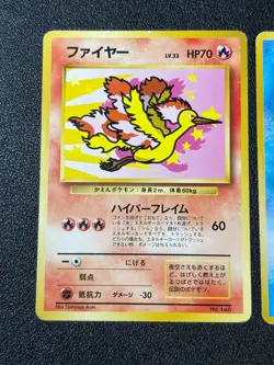 [US Duty Inc] Moltres Zapdos Articuno ANA Nippon Japanese Pokemon Card - Image 2