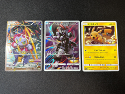 [US Duty Inc(LP) Hoopa Pikachu Armored Mewtwo Movie Promo Japanese Pokemon Card - Image 1