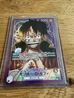 Monkey.D.Luffy - OP05-060 Leader Alt Alternate Art One Piece TCG Card Japanese - Image 1