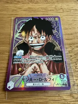 Monkey.D.Luffy - OP05-060 Leader Alt Alternate Art One Piece TCG Card Japanese - Image 3