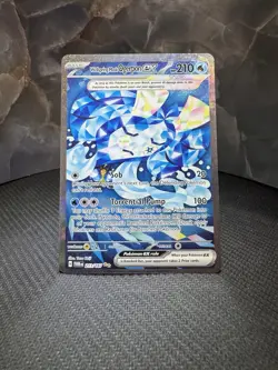 Wellspring Mask Ogerpon EX 213/167 Twilight Masquerade Pokemon TCG - Image 1
