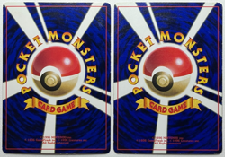Japanese Pokemon Card Wooper CoroCoro Promo No.194 2 Card Set LP - Image 2