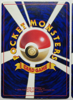 Japanese Pokemon Card Wooper CoroCoro Promo No.194 2 Card Set LP - Image 4