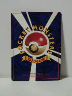 Pokemon Card 1998 Lt.Surge's Pikachu Kuchiba City Deck Limited Japan - Image 5