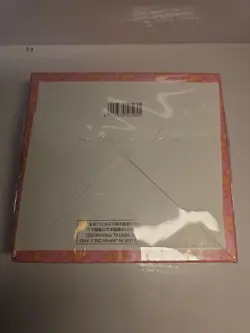 Animal Crossing E-reader Cards Booster Box Series 2 Japanese Factory Sealed - Image 2