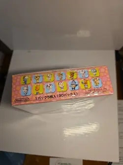 Animal Crossing E-reader Cards Booster Box Series 2 Japanese Factory Sealed - Image 4