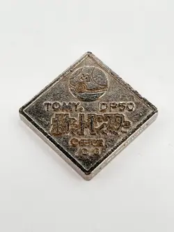 Kabutops Pokemon Square Coin Toy Tomy Japanese Very Rare Nintendo Collection - Image 3