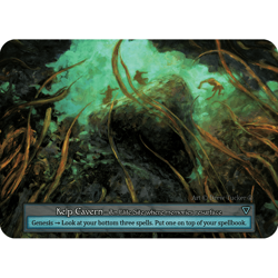 Sorcery Kelp Cavern Elite Non-Foil Arthurian Legends - Image 1