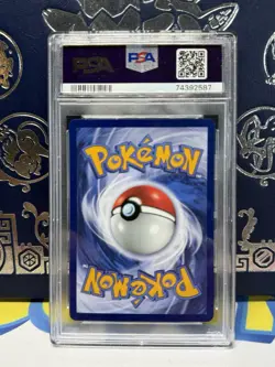 2023 POKEMON CHINESE S PROMO 210 FULL ART/PIKACHU PRECIOUS COLLECTOR BOX PSA 10 - Image 2
