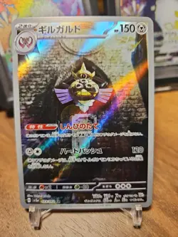 Aegislash 073/062 Pokemon Scarlet & Violet Raging Surf Japanese AR Card - Image 1