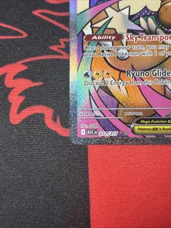 🪽 NM Mega Dragonite ex 271/217 Mega Attack Rare Ascended Heroes - Pokemon - Image 5