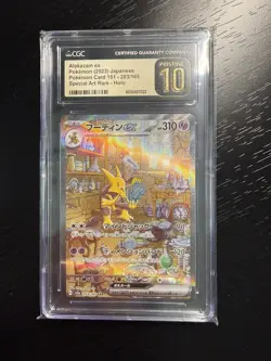 Alakazam EX 203/165 Special Art Rare Pokemon JPN - CGC Pristine 10 - Image 2