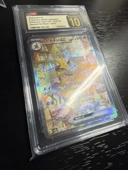 Alakazam EX 203/165 Special Art Rare Pokemon JPN - CGC Pristine 10 - Image 3