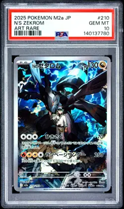 2025 Pokemon JP M2a N's Zekrom 210/193 Art Rare AR PSA 10 Gem Mint - Image 1