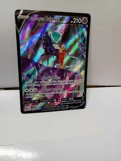 Shadow Rider Calyrex V TG17/TG30 Pokemon Astral Radiance Trainer Gallery NM - Image 1