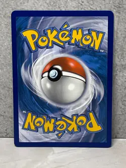 Pokemon Sylveon GX SV76/SV94 Sun & Moon Hidden Fates (Mint) - Image 2