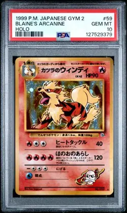 Pokemon Blaine's Arcanine Gym 2/Challenge Japanese Holo #59 PSA 10 - Image 1