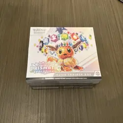 Prismatic Evolutions Elite Trainer Box: Pokemon - ETB - New & Sealed - Image 1