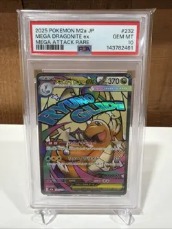 2025 POKEMON JAPANESE M2A-MEGA DREAM EX #232 MEGA DRAGONITE EX PSA 10 GEM MT - Image 1
