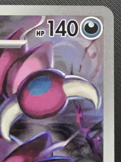 Pokemon TCG: Perfect Order - Drapion (097/088) Full Art Illustration Rare - Image 3
