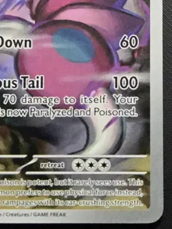 Pokemon TCG: Perfect Order - Drapion (097/088) Full Art Illustration Rare - Image 4